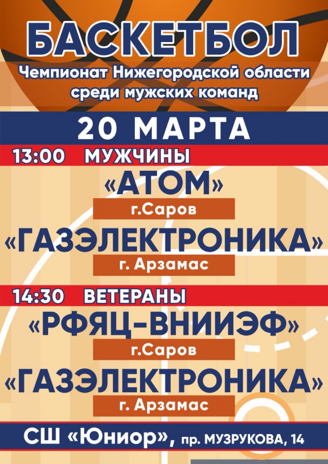 WhatsApp Image 2021-03-17 at 14.25.01.jpeg WhatsApp Image 2021-03-17 at 14.25.01.jpeg